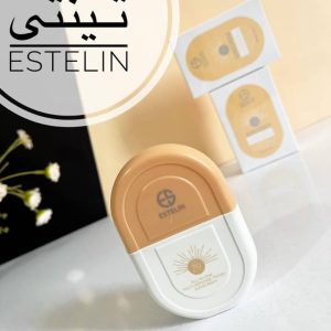 ضدآفتاب کرمپودری ESTELIN با SPF 70