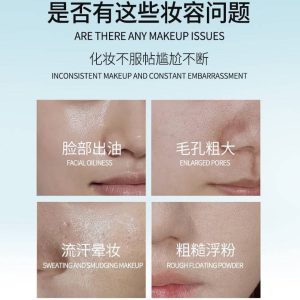 Alternative view of پنکک نامرئی GULF GIRL