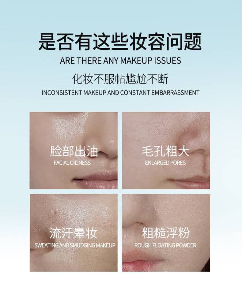 پنکک نامرئی GULF GIRL - Image 2