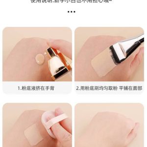 Alternative view of براش تخت کرم پودر