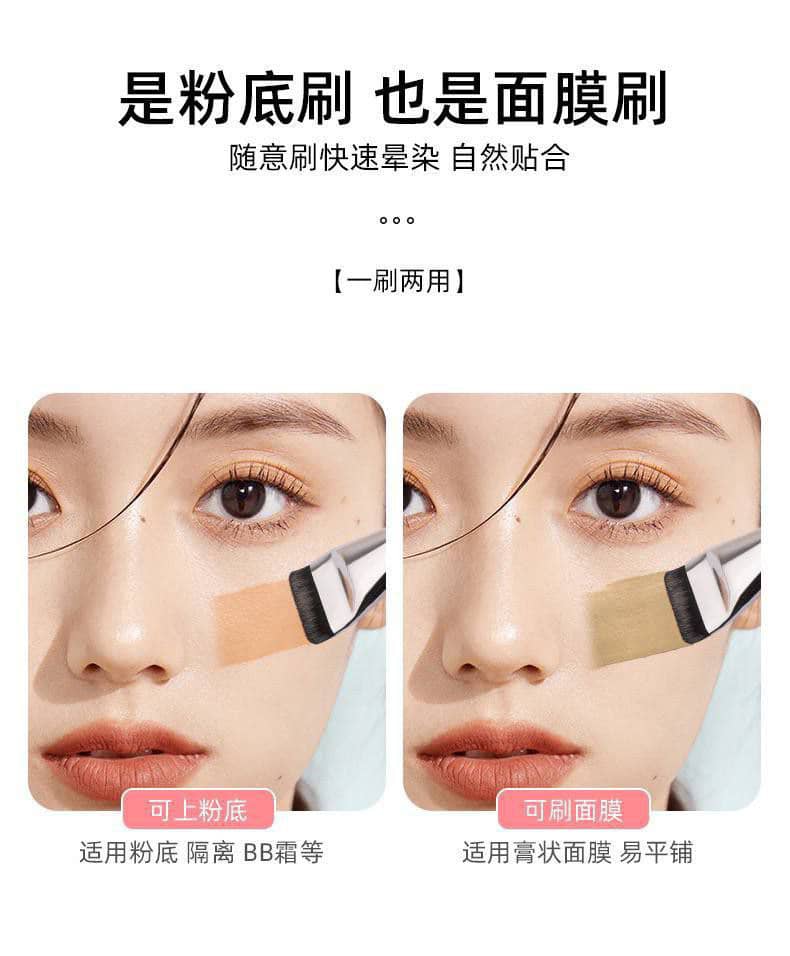 براش تخت کرم پودر - Image 5