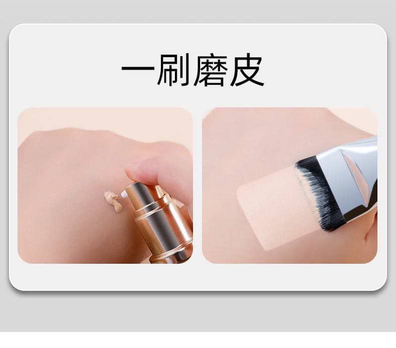 براش تخت کرم پودر - Image 4