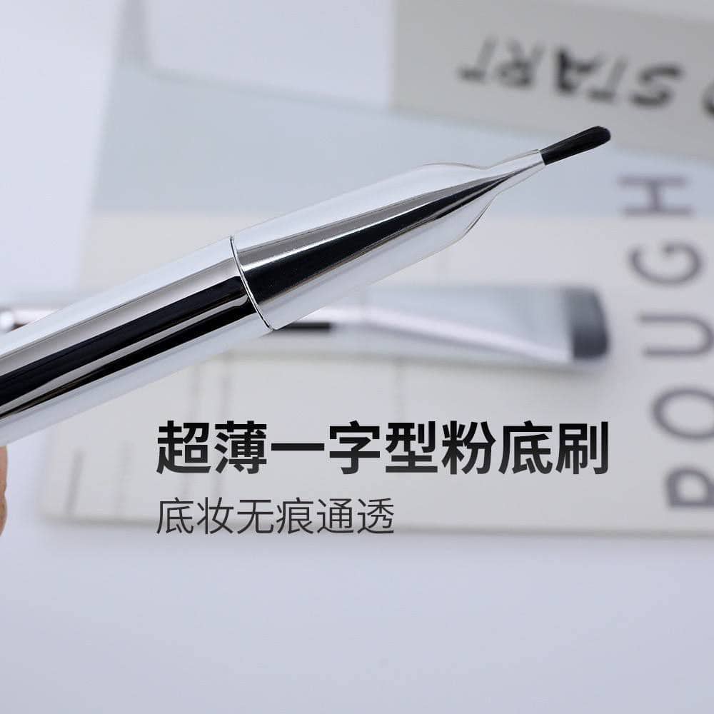 براش تخت کرم پودر - Image 3