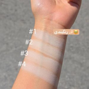 Alternative view of پودر فیکس هدی موجی