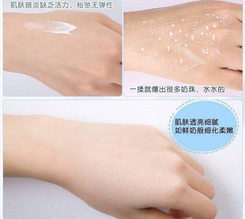 کرم شیر گاو EBUG - Image 3