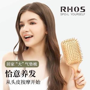 Alternative view of برس چوبی سایز بزرگ بامبو