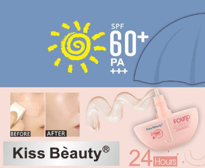 کرم پودر آبرسان کیس بیوتی - Image 4