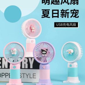 پنکه دستی شارژی کرومی