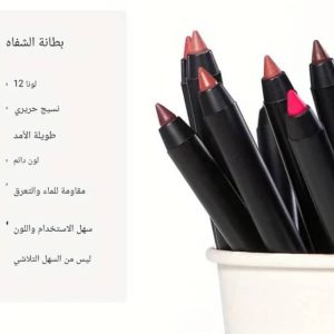 Alternative view of پک مداد لب رویال پریما