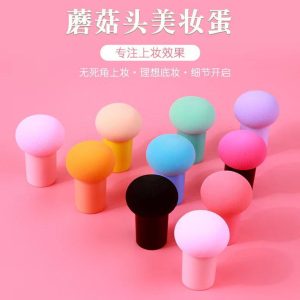 Alternative view of پد قارچی آرایشی