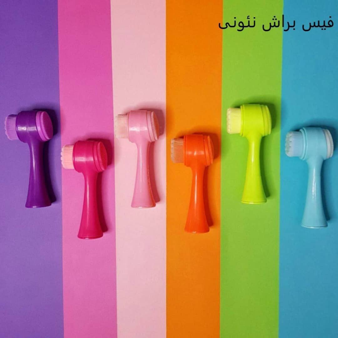 فیس براش دستی نئونی - Image 4