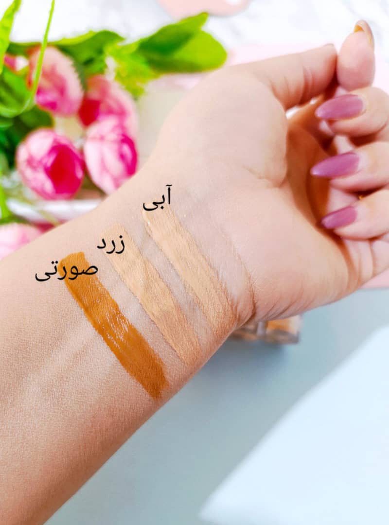 کانسیلر کالر کستل طرح ماکارون - Image 3