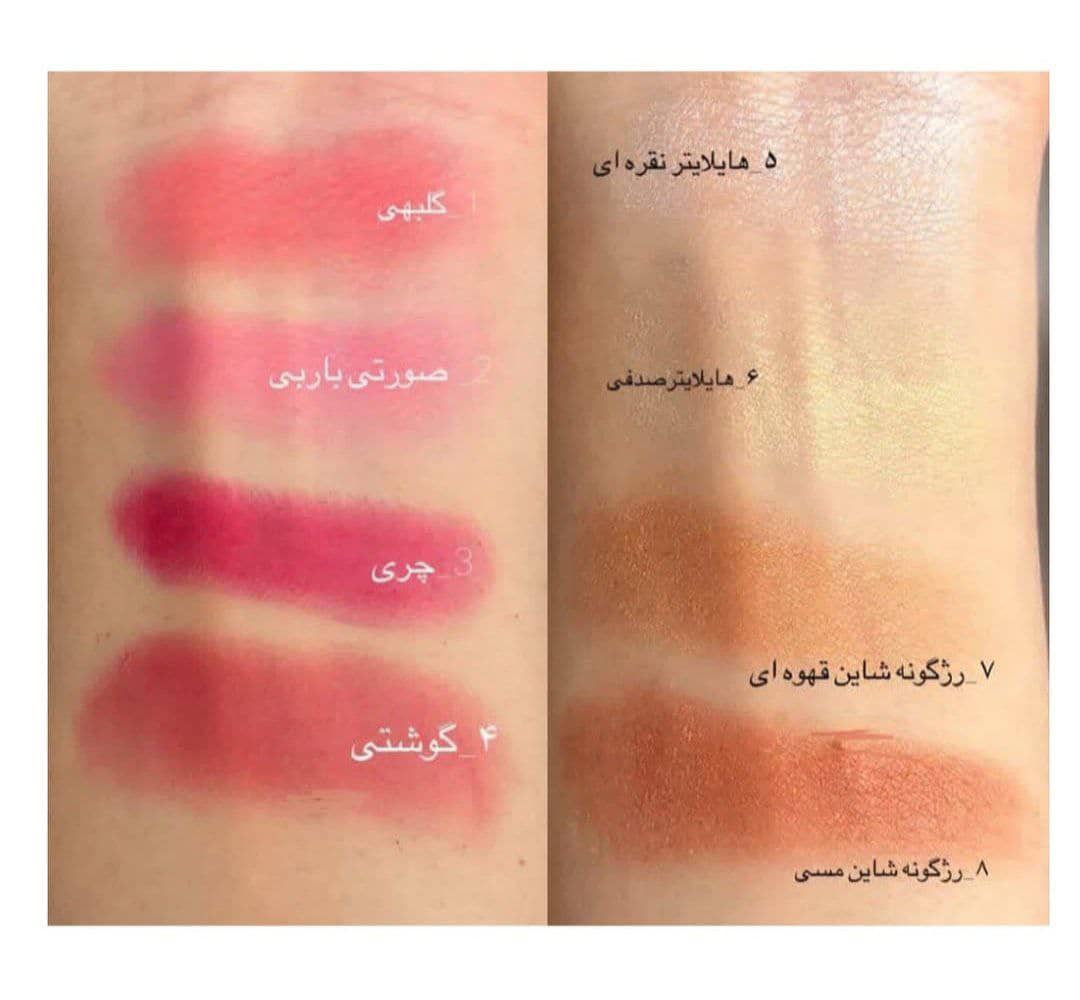 هایلایتر و رژگونه طرح گل اورجینال ONETIOO - Image 4