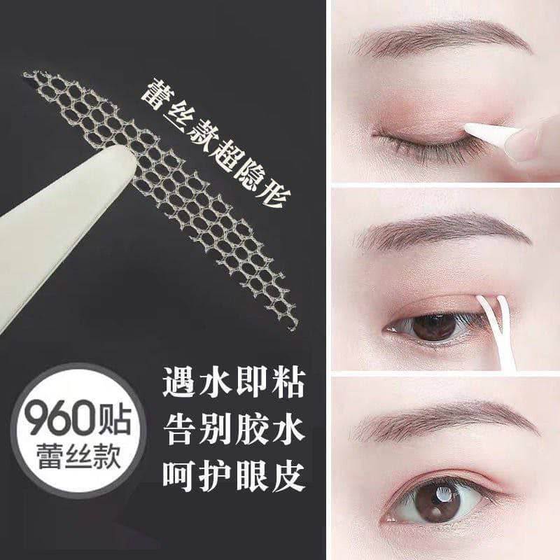 چسب پلک - Image 2