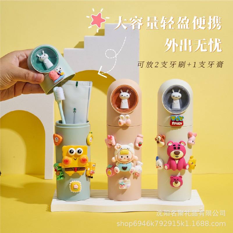 جا مسواکی و خمیر دندان مسافرتی فانتزی ✨