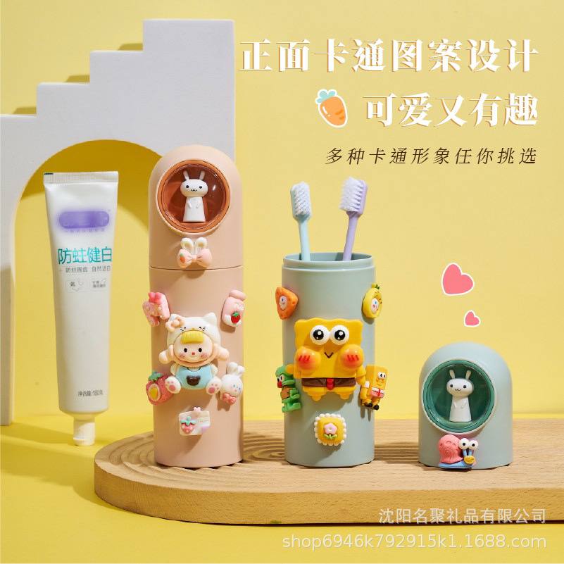 جا مسواکی و خمیر دندان مسافرتی فانتزی ✨ - Image 2