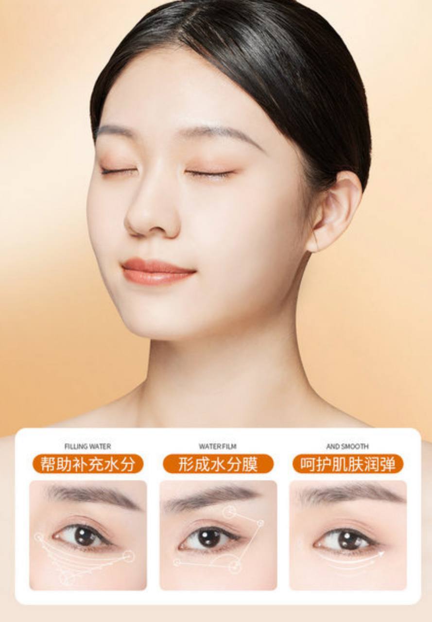 کرم دور چشم ویتامین C بیوآکوا BIOAQUA - Image 3