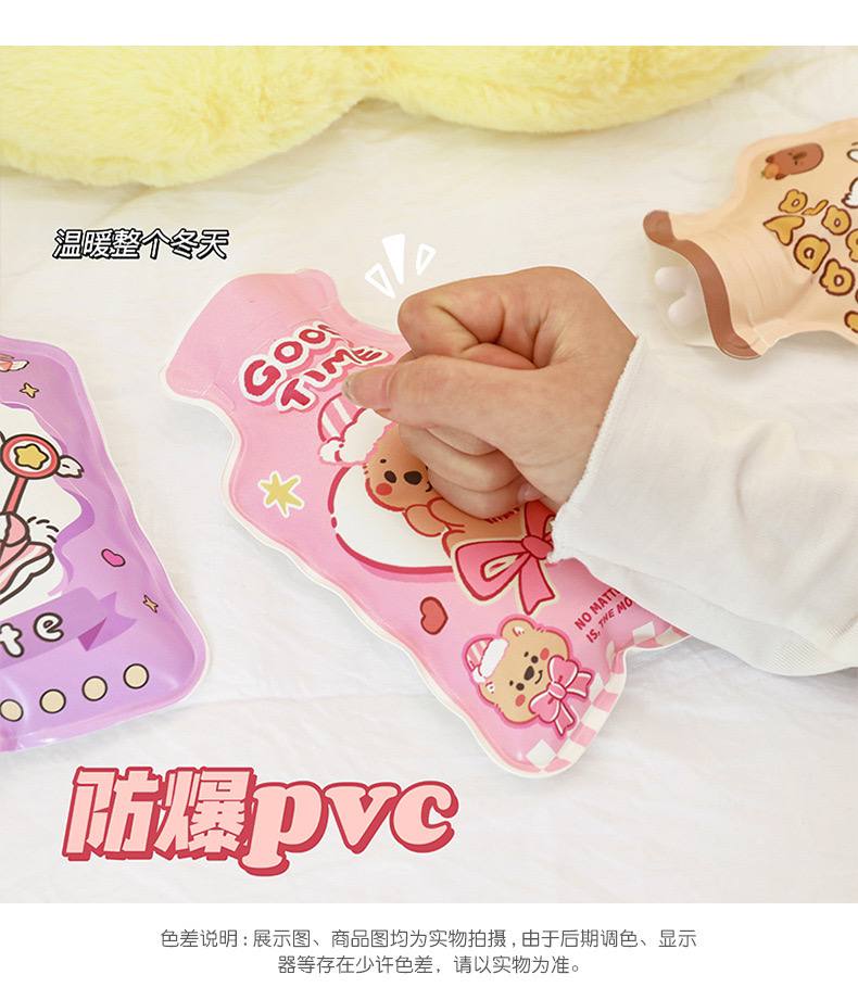 کیسه آب گرم های فانتزی و کارتونی - Image 4