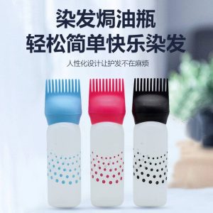 بطری شانه ای مخصوص روغن تراپی و رنگ مو ✨