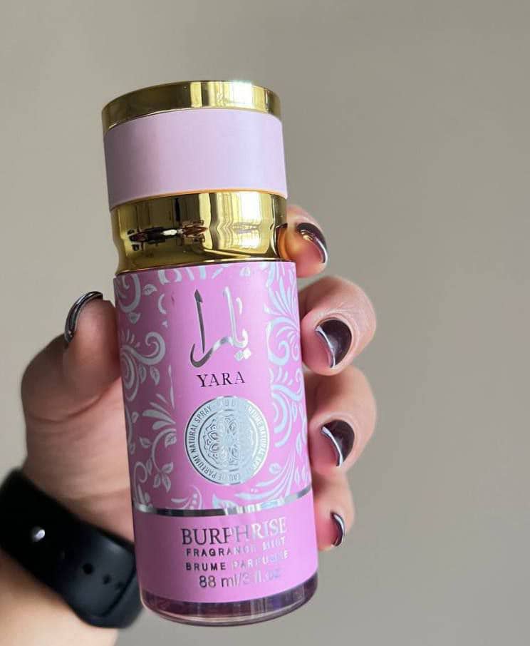 بادی اسپلش یارا صورتی 🌸