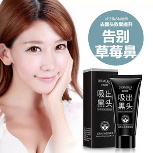 Alternative view of ماسک زغال BIOAQUA