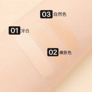 Alternative view of کانسیلر پد دار آرت اسکین | پوششدهی بالا و ماندگاری 24 ساعته