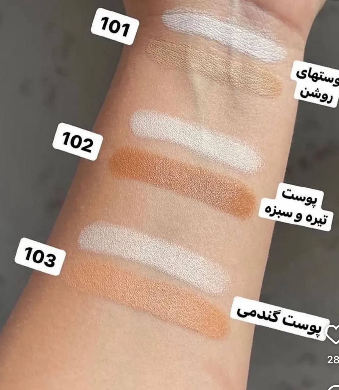 قلم استیکی کانتور و هایلایتر دو سر Tailaimei Wonder Stick - تصویر 5