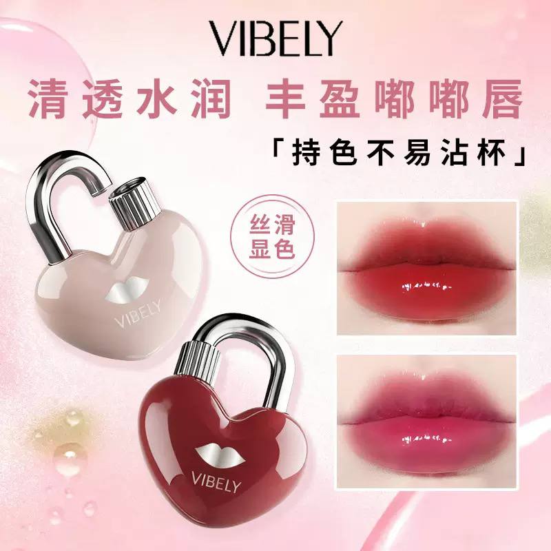 رژ لب تینتی خیس VIBELY با بستهبندی بامزهی قفل قلبی - تصویر 9