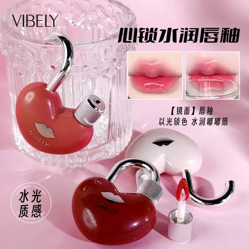 رژ لب تینتی خیس VIBELY با بستهبندی بامزهی قفل قلبی - تصویر 2
