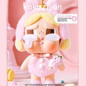 ماسک ورقه ای صورت کاکازیان Kakaziyan طرح عروسکی - تصویر 3