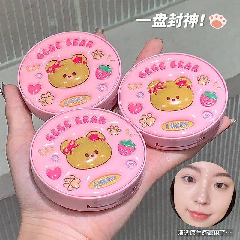 کوشن خرسی Gege Bear 🎀🐻 - تصویر 6