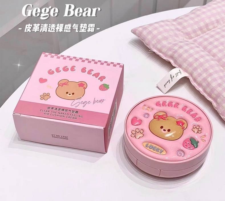 کوشن خرسی Gege Bear 🎀🐻