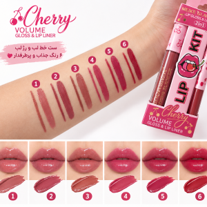 ست خط لب و رژلب مایع میک گلامور Cherry Volume مدل 2in1 - تصویر 2